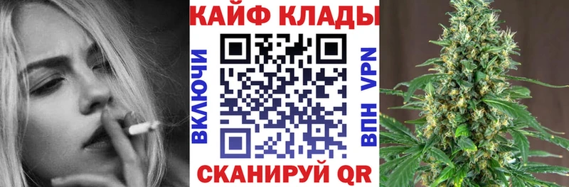 Что такое Крымск Галлюциногенные грибы  Мефедрон  Конопля  Cocaine 