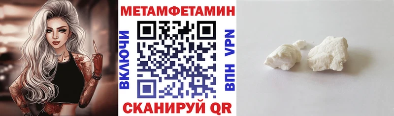 ОМГ ОМГ   Крымск  АМФЕТАМИН VHQ 