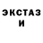 Альфа ПВП крисы CK Valeria Kuts