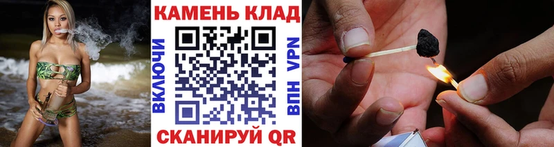 Гашиш VHQ Крымск
