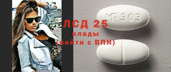 mix Беломорск