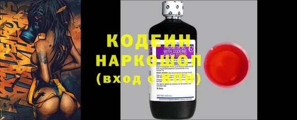 mix Беломорск