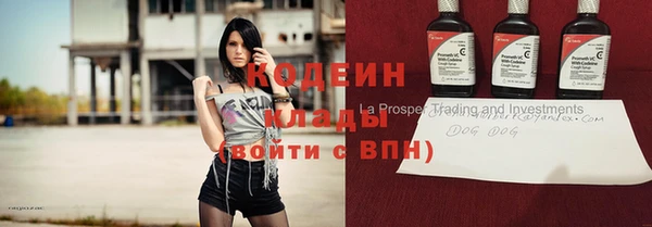 mix Беломорск