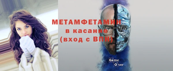 mix Беломорск
