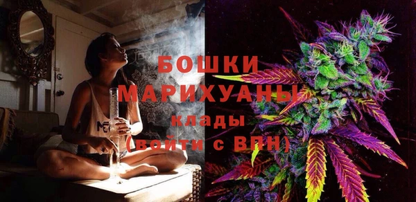 мефедрон Белоозёрский