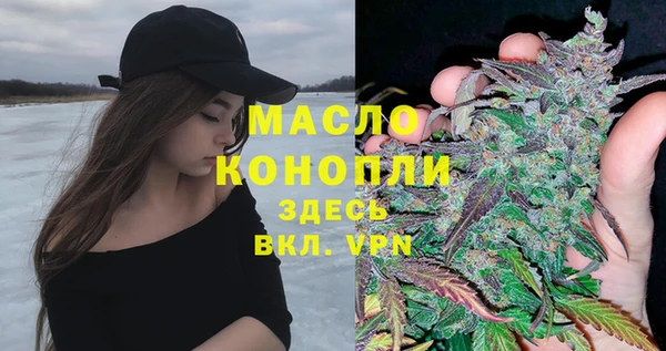 mix Беломорск