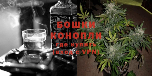 мефедрон Белоозёрский