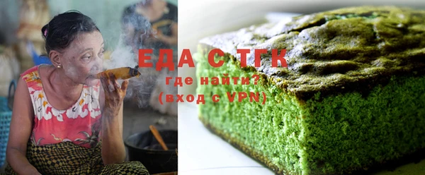 mix Беломорск