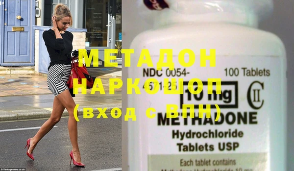 прущие крисы Белокуриха