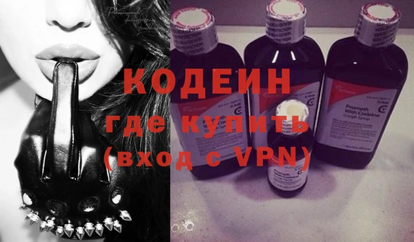 прущие крисы Белокуриха