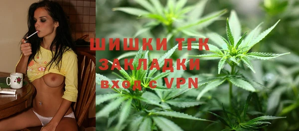 mix Беломорск