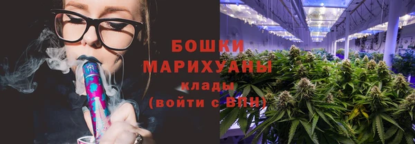 mix Беломорск