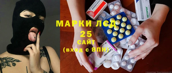 mix Беломорск